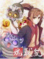 见证者型角色图鉴示意图